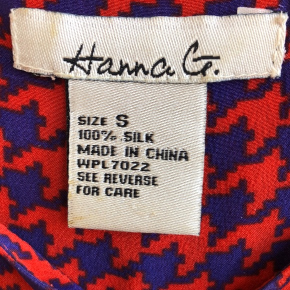 Silk Tank Top - Picture 2 of 6